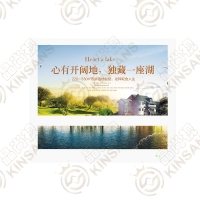 分眾款雙屏